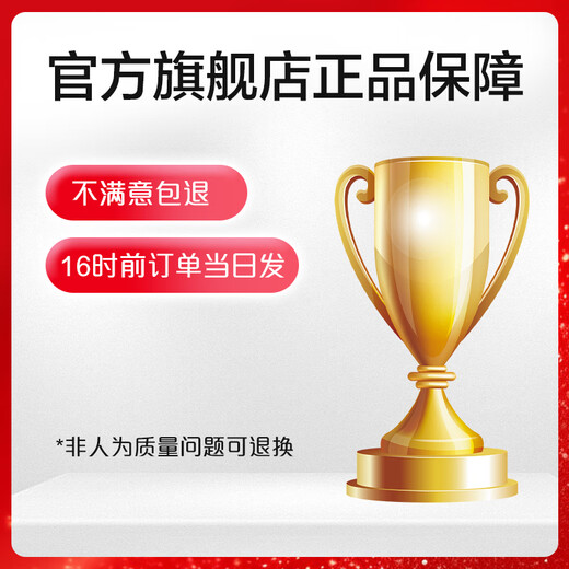 高露洁（Colgate）小苏打牙膏美白亮白牙齿牙黄牙渍含氟防蛀成人清新口气 【小苏打】90%人选择 120g*3支