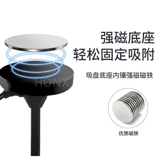 航圣 SMA接口增益天线中杆立式条状LTE信号天线吸盘天线 适用于3g4g无线华为路由器CPE外置天线内针 4G铜棒高增益天线1个 线长3米