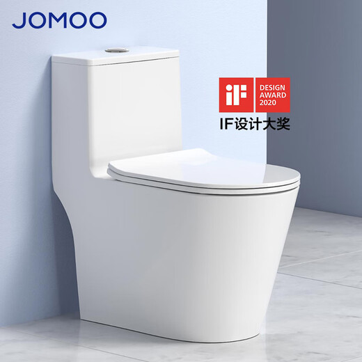 Jomoo Jiumu Baño Batillo Glaze para el baño Siphon Syphon Baño de ahorro de agua INAUMENTO ORDINARIO 1396 SIPHON IMPACT MODEL 1396 Instalación del modelo de impacto de sifón 305 mm '