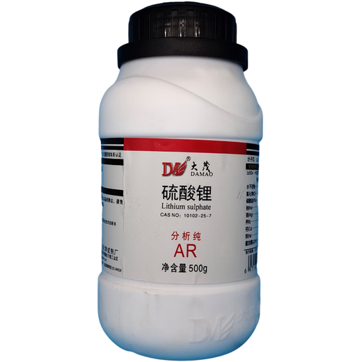Damao (DM) Lithium Sulfate Analytical Pure AR500g CAS 10102-25-7 Laboratory Chemical Reagent Analytical Pure AR500g AR500g Spot