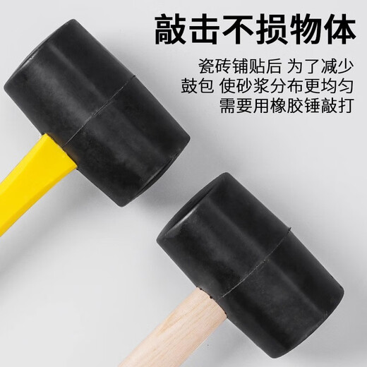 LSNUO Rubber Hammer Home Decoration Hammer Wooden Handle Leather Hammer Floor Tile Hammer Tile Wall Tile Tool Black Rubber Hammer Wooden Handle-Black Rubber Hammer Type 1000