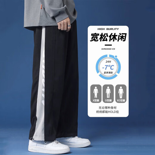 顶峰保罗（Dingfengbaoluo）休闲裤子男高街抽绳束脚春夏季宽松潮牌工装裤大码HM9072灰色XL