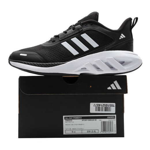 
Adidas (adidas) summer men's shoes, sports shoes, comfortable wear-resistant shock-absorbing casual running shoes, size 42UK8
