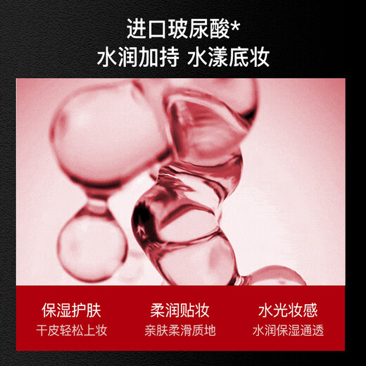 DO Light Cushion Smooth Air Cushion Powder Combination 12g+8g Light and compliant, moisturizing, covering blemishes, moisturizing and not easy to remove makeup, natural color 12g+8g