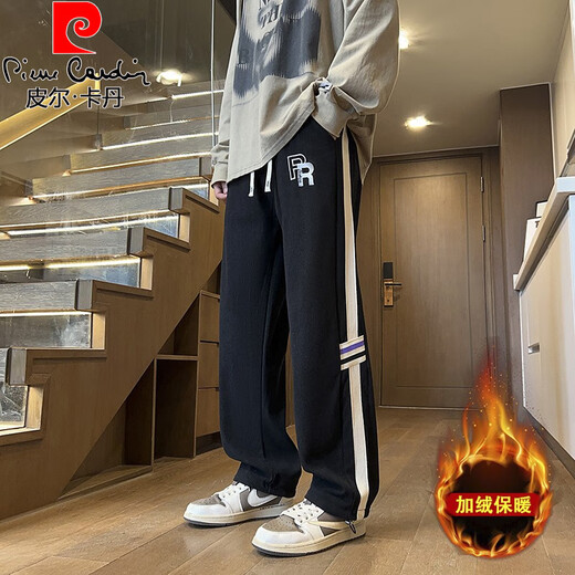 Pierre Cardin (Pierre Cardin) neuer Frühlings- und Herbststil für Junior- und Senior High School-Schüler für Jungen im Frühling und Herbst für Teenager sowie Velvet Dicked große Kinder gerade Sport und lässige Langhosen JR753 Schwarz (Modell) plus Samt M (ca. 80-100 Jin [Jin gleich 0,5 kg] können getragen werden)