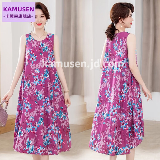 Kamusen Summer Fashion Cotton Seidenkleid mit mittleren Alterswäsche aus der ärmellosen Weste Baumwolle Langer Rock Nr. 689 2xl [115-130jin [Jin entspricht 0,5 kg]]