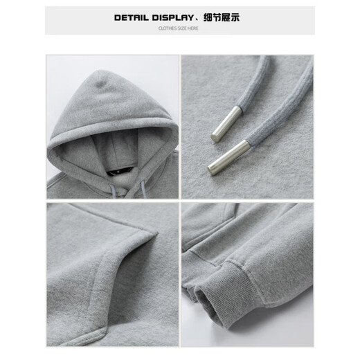 POUM American hooded sweatshirt men's autumn and winter velvet thickened warm trendy brand jacket POW05B white XL