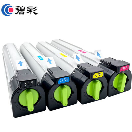 BICAI HP W9220MC POWDER BOX HP E78223DN 78228DN COPIER COPIER CARTRIDE W9215MC BOX TONER W9220MC BOID POWDER BOX [25000 pages en poudre importée d'origine]