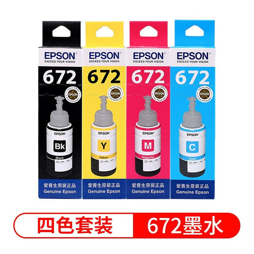 Epson Original 672 Ink L360L351L313L310L363L485L383L380 Impresora continua T6721-4 set