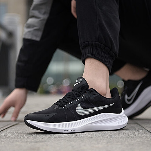 
Nike (NIKE) running shoes men's shoes 2024 spring new AIRZOOM air cushion cushioning breathable sports shoes fitness casual shoes DA1105-006/QUEST 4 40.5