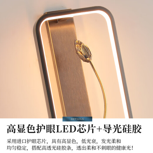 Junxin neuer chinesischer Stil Vollkupfer Wandlampe Schlafzimmer Nachttile Chinesische Stil Moderner Gangstreppe Leuchttiere Wohnzimmer Hintergrund Wandlampe B677/Ein Stil voller Kupfer Wandlampen-Rechts-Stil