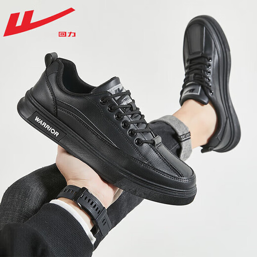 Warrior Shoes Official Men's Sports Sports Casual Shoes Men Spring and Summer Cuero Zapatillas White White White Board Board Zapatos Negro Men's Black 44