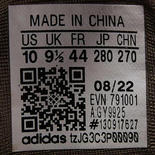 Adidas阿迪达斯三叶草中性OZWEEGODIRECTIONAL休闲鞋 GY9925 36