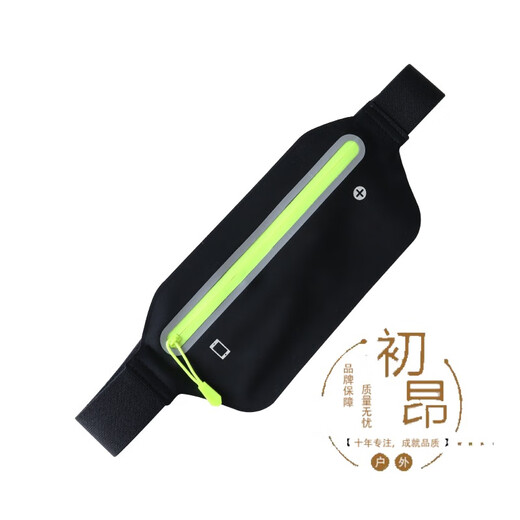 
Minghuitong anti-theft waist bag, anti-cut close-fitting invisible travel and sports passport bag, ultra-thin anti-theft wallet, double pocket waist bag-dark gray