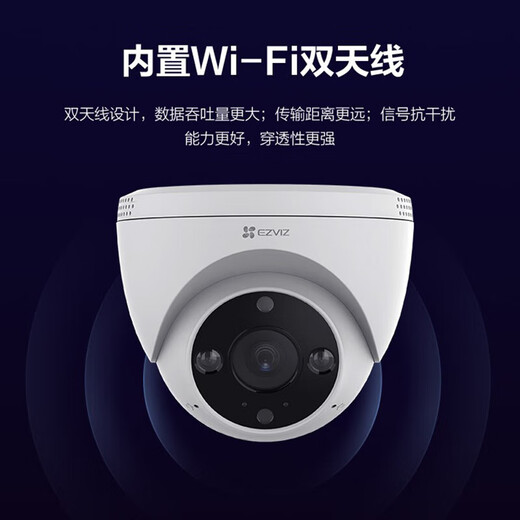 Fluoritkamera H4 Home Wireless WiFi Nachtsicht Hochdefinition Hemisphere Monitor Mobiltelefon Remote Yingshiyun 2,8 mm (5 Millionen Ultra-Definition + Voice Intercom + AI Human-Vehicle-Erkennung) offizieller Standard + 128g-Karte (Freier Upgrade und 256G)