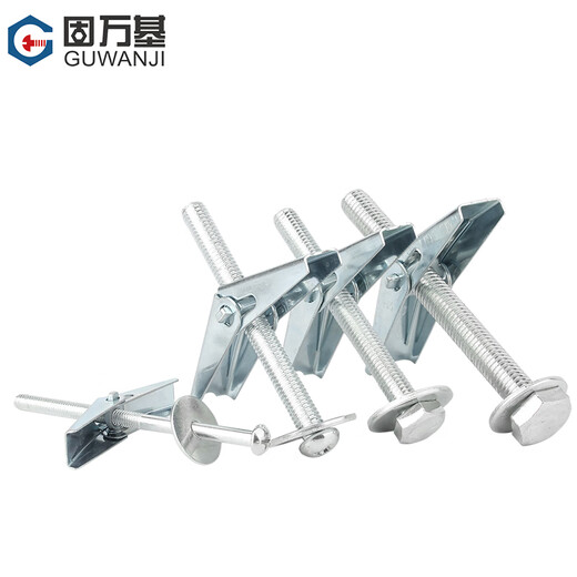 GUWANJI iron aircraft expansion screw hollow wall fiber/gypsum board orchid clip wall tiger umbrella type expansion plug national standard fastener round head M4x40 (set of 10) punching 12