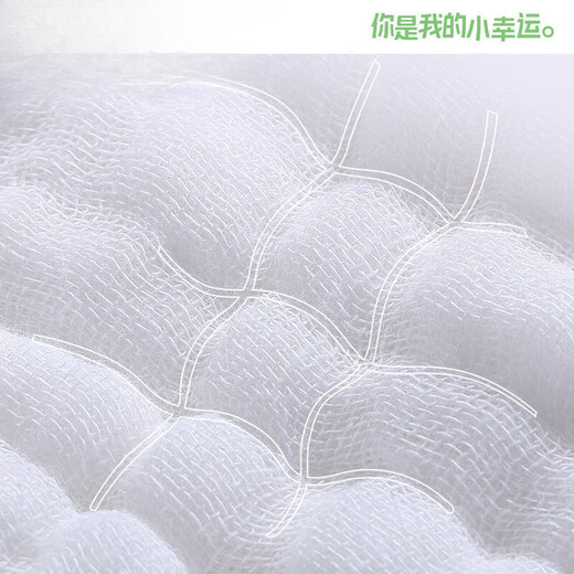 筹颖纱布尿布婴儿专用纯棉可洗垫可水洗透气花生型尿片新生儿介子全棉 9层纱布【10条装】 1片装 L码（46*17cm）