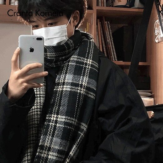 
CRANTA KOMEIA official website lattice scarf men autumn and winter versatile shawl trendy warm scarf birthday gift for girlfriend black high-end sense light luxury for girlfriend practical wife