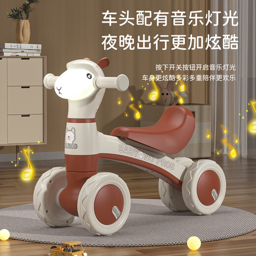 Sabel Children's Balance Car 1-3 años Scooter Scooter de cuatro ruedas Baby Scooter No Stepping Kid Parallel Baby Baby Fresh Green [Música de educación temprana + Iluminación] 1-3 años