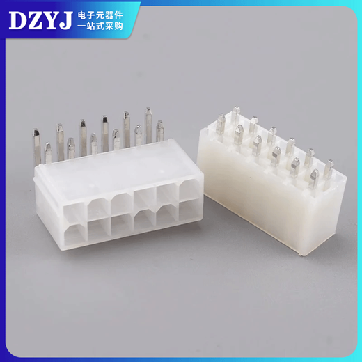 5557 connector MX4.2mm pitch connector 5569/5559 male and female docking 2P4P6P-24P 5557/5569/5566 straight pin seat 8P (2*4)