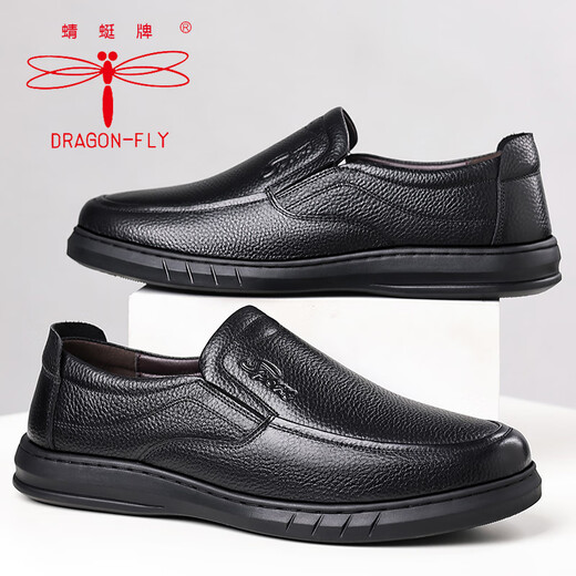 Dragonfly Brand Herrenschuhe Lederschuhe Herrenstil neu atmungsaktiven Männergeschäft Casual Toe-Layer Cowhide Ein Fuß faule Schuhe Daddy Schuhe Männer 6628 Schwarzer Fuß Cover 40