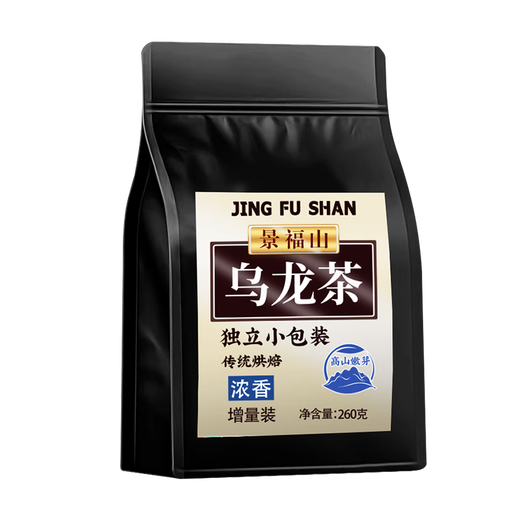 景福山 黑乌龙茶叶 乌龙茶浓香型袋泡茶油切茶多酚高浓度木炭技法袋装 景福山乌龙茶每包260克*1袋 2袋装520克
