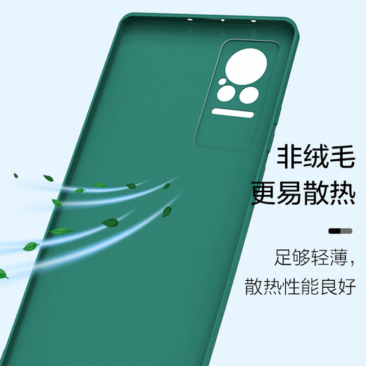 Heat suitable for Xiaomi civi mobile phone case xiaomi Xiaomi Civi 1s protective case lens upgrade matte anti-fall men and women ultra-thin silicone soft shell - dark night green