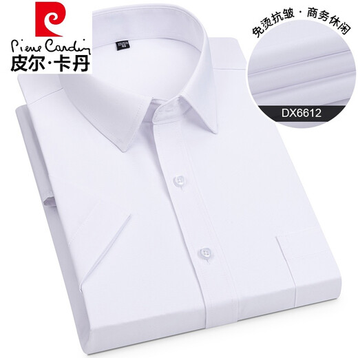 
Pier Cardin light luxury high-end summer men's short-sleeved shirt pure cotton high-end business formal wear professional non-silk ice silk shirt knitted blue triangle pocket DX6636 43 180/104