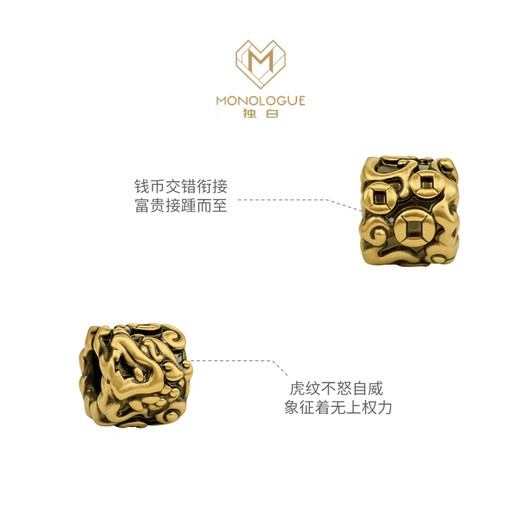 周大福MONOLOGUE独白北纬三十度国潮将军神兽 黄金转运珠男女可选 MR1484 守护食梦貘 20cm