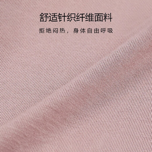 Yiershuang Women's Summer 40 Count Cross Thin Strap Camisole Vest Women's Navel Cord Breast Pad Can Be Weared Outside Basic Basement Camel (Regular Style) XL