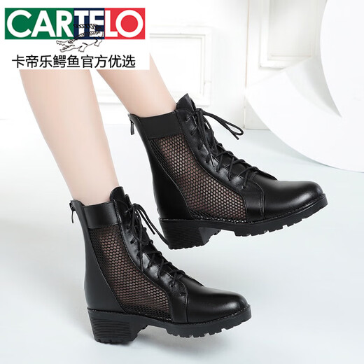 卡帝乐鳄鱼（CARTELO）马丁靴夏季薄款女2025年短靴真皮中跟网靴镂空单靴网纱凉靴夏女士 黑色 36