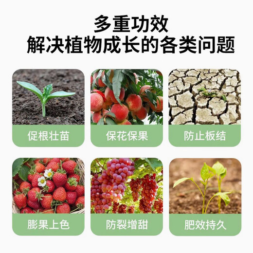 Stanley (STANLEY) nitrogen, phosphorus and potassium compound fertilizer, vegetable household vegetable and flower fertilizer, fruit tree potting general slow-release fertilizer, good fertilizer, general type 1Jin Jin equals 0.5 kg nitrogen, phosphorus and potassium compound fertilizer