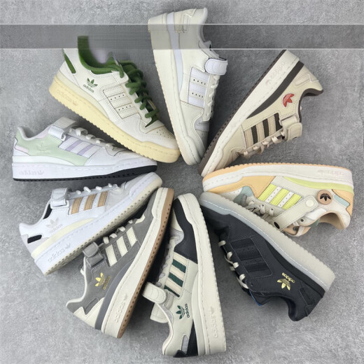 阿迪达斯 （adidas）阿迪三叶草FORUM 84LOW男女休闲板鞋FZ6296 FZ6253  HQ6938 FZ6296  35.5