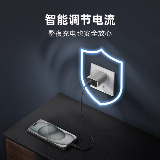 Cuktech Gan Charger PD30W, совместимый с зарядной головкой 20 Вт, быстрая зарядка iPhone16/15/14 Плагин для планшета мобильного телефона Type-C Подходит для Apple/Huawei Grey