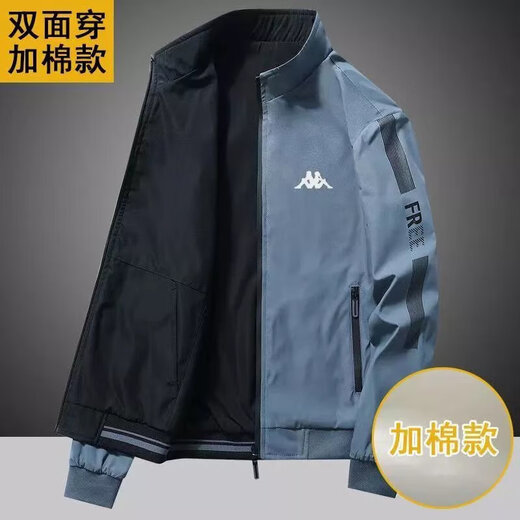 KAPPA back-to-back jacket for men in autumn and winter with velvet stand collar casual sports loose trend handsome KP9866 dark blue [spring and autumn style] XL recommendation [135-150] Jin [Jin equals 0.5 kg]