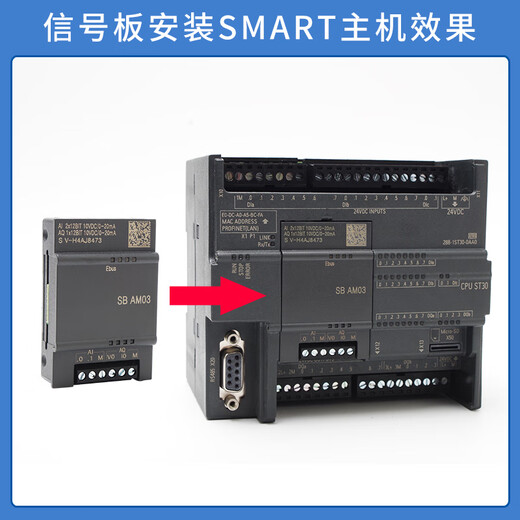 Yue Changsheng is compatible with plc controller s7-200 smart signal board SB CM01 AM03 AE01 DT04 SBAN044-channel NTC temperature collection