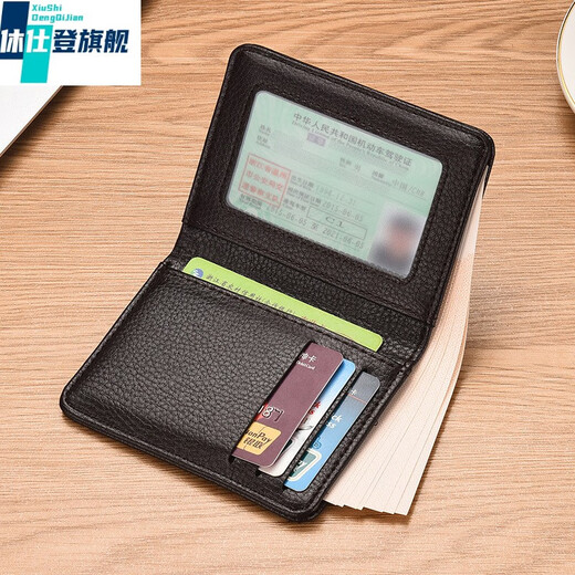 Xiushideng XSDN Ultra-dünn Mini Brieftasche Herren Kurzes Lychee Muster vertikaler Männerlizenzkartenabdeckung Wallet Beutel Trendy Kaffeefarbe
