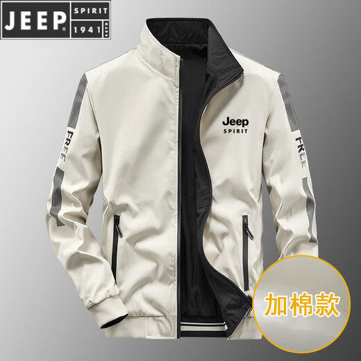 JEEP SPIRIT夹克男士春秋款立领宽松双面穿冬季青中年商务茄克衫加棉外套 9866雾蓝春秋款【升级版】 2XL (建议145-160斤)