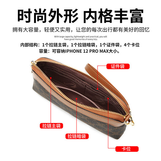 Krokodilhemd modische Damen Clutch -Tasche Einfache Lange Münze Brieftasche Frauentasche Geburtstagsgeschenk Mädchen 2221