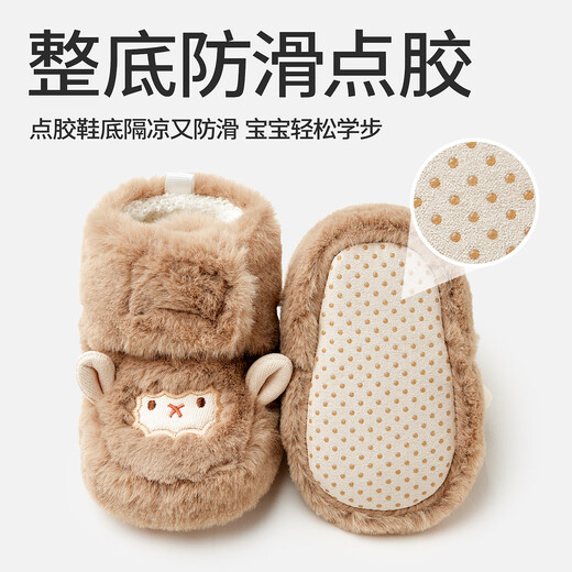 贝比婴儿鞋子冬季6一12月保暖软底棉鞋小月龄宝宝鞋秋冬款脚套 白色【加绒软底】加绒加绒 内长13cm 建议脚长12cm左右-防滑