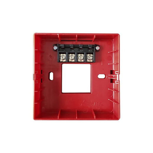 Gulf hand newspaper J-SAM-GST9122B replaces 9122A manual fire alarm with phone jack Gulf 9122 J-SAM-GST9122B manual fire alarm button