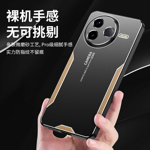 NOUVEAU REDMI K80 MOBILLE THEPHETH CASE NOUVEAU XIAOMI K80 PROTTÉ PROTECTION CASE LECS COILLE ALLIME ALLIME ALLIME FULLE CORD REDMI MÉTAL METH MATTE HARD Shell Men and Women [Black and Gold] Blade Warrior Redmi K80