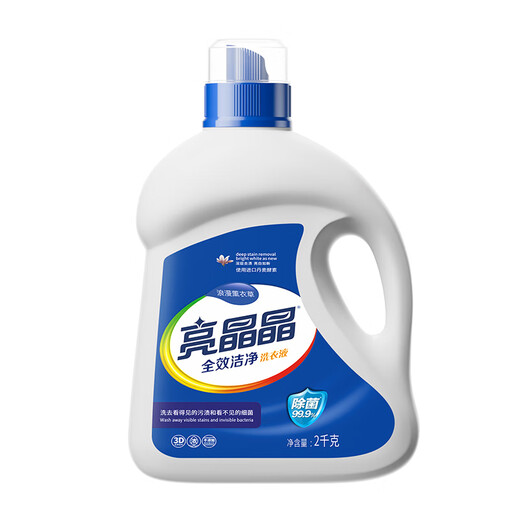 Shiny Crystal Antibacterial and Mite Removing Laundry Detergent 4Jin Jin is equal to 0.5kg, cleans and removes dirt, low foaming and easy to bleach, hand washable and machine washable, removes odor and retains fragrance