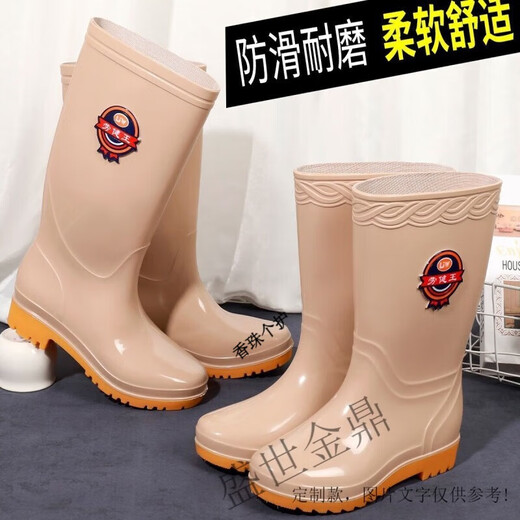 
35-41 size beef tendon sole high tube rain boots for women plus velvet warm and non-slip water shoes rubber shoes medium tube waterproof rain boots for rainy days high quality short tube purple velvet-free 40