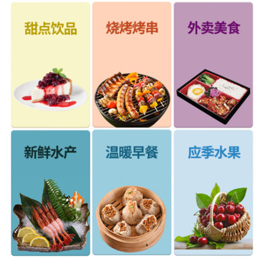 佑酷品胜保温袋铝箔加厚一次性车载食品保冷藏袋锡纸隔热袋（大号*10）