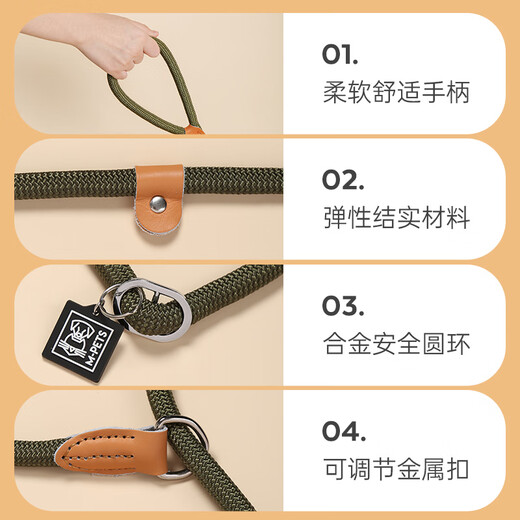 M-PETS dog traction rope traction dog rope p rope large dog golden retriever p chain dog rope small and medium-sized dog corgi explosion-proof punch blue green 1.7m 100Jin Jin equals 0.5kg applicable within