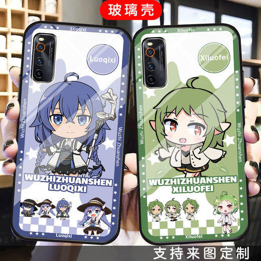 无职转生洛琪希手机壳适配vivoiQOOneo6/5s希露菲x27x60玻璃x9x30 钢化玻璃壳-a15259 其它牌子及型号--记得发给客服