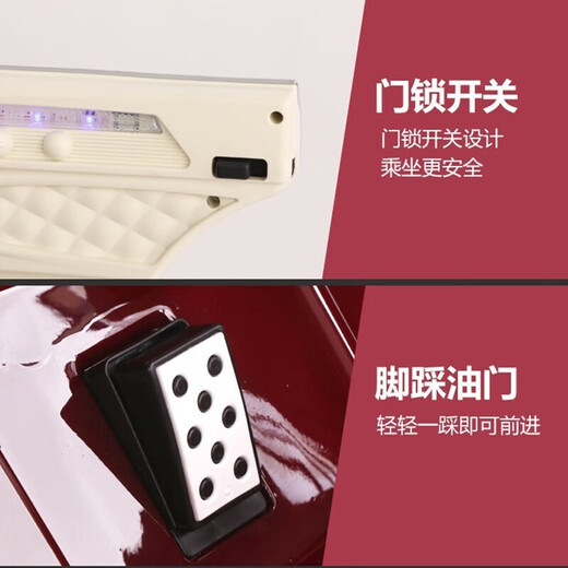 萨玛特劳斯莱斯儿童电动车汽车电瓶车老爷车遥控自驾摇摆儿童节生日礼物 旗舰 烤漆红 锂电+皮座静音轮+礼