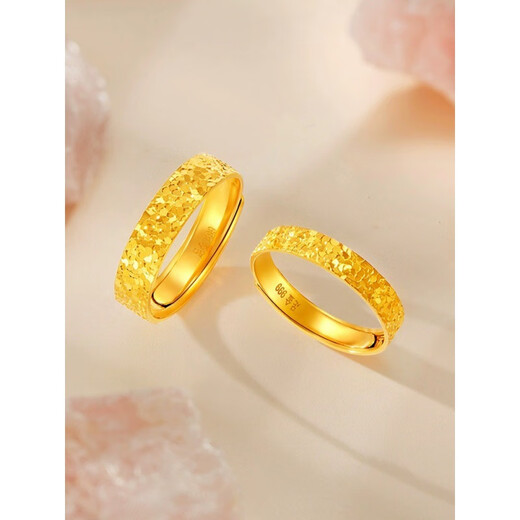 Laomin auspicious gold ring crushed ice pure gold ring alive as a gift to girlfriend and wife, adjustable for Valentine's Day, year-old gold ring for women 1g