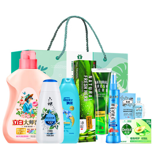 Dragon and tiger summer heat protection suit employee gift union practical activity prizes souvenirs dew welfare holiday consolation gift set No. 11